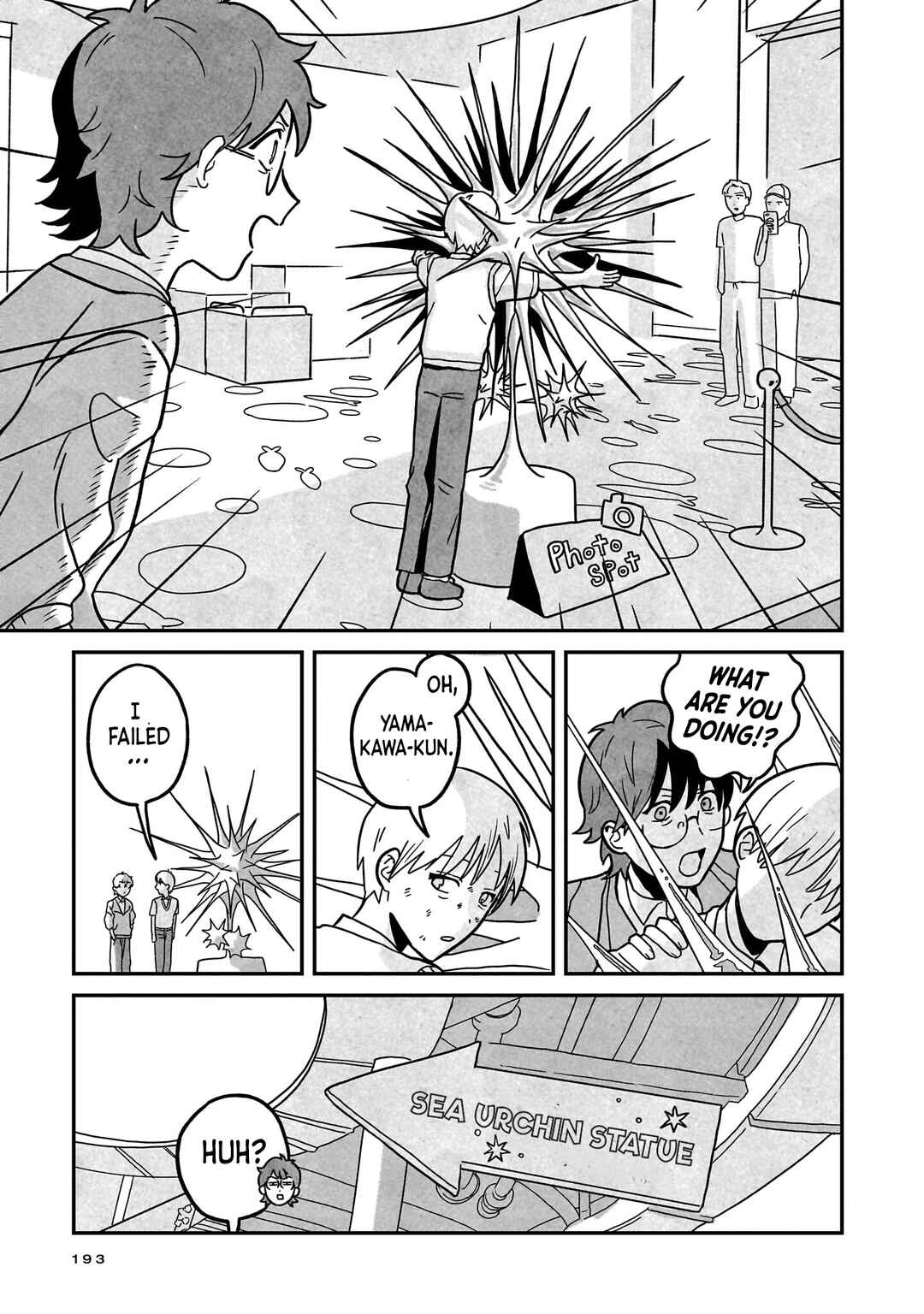 Shinrei Shashin Mitsubai Manual Chapter 6 - Page 15