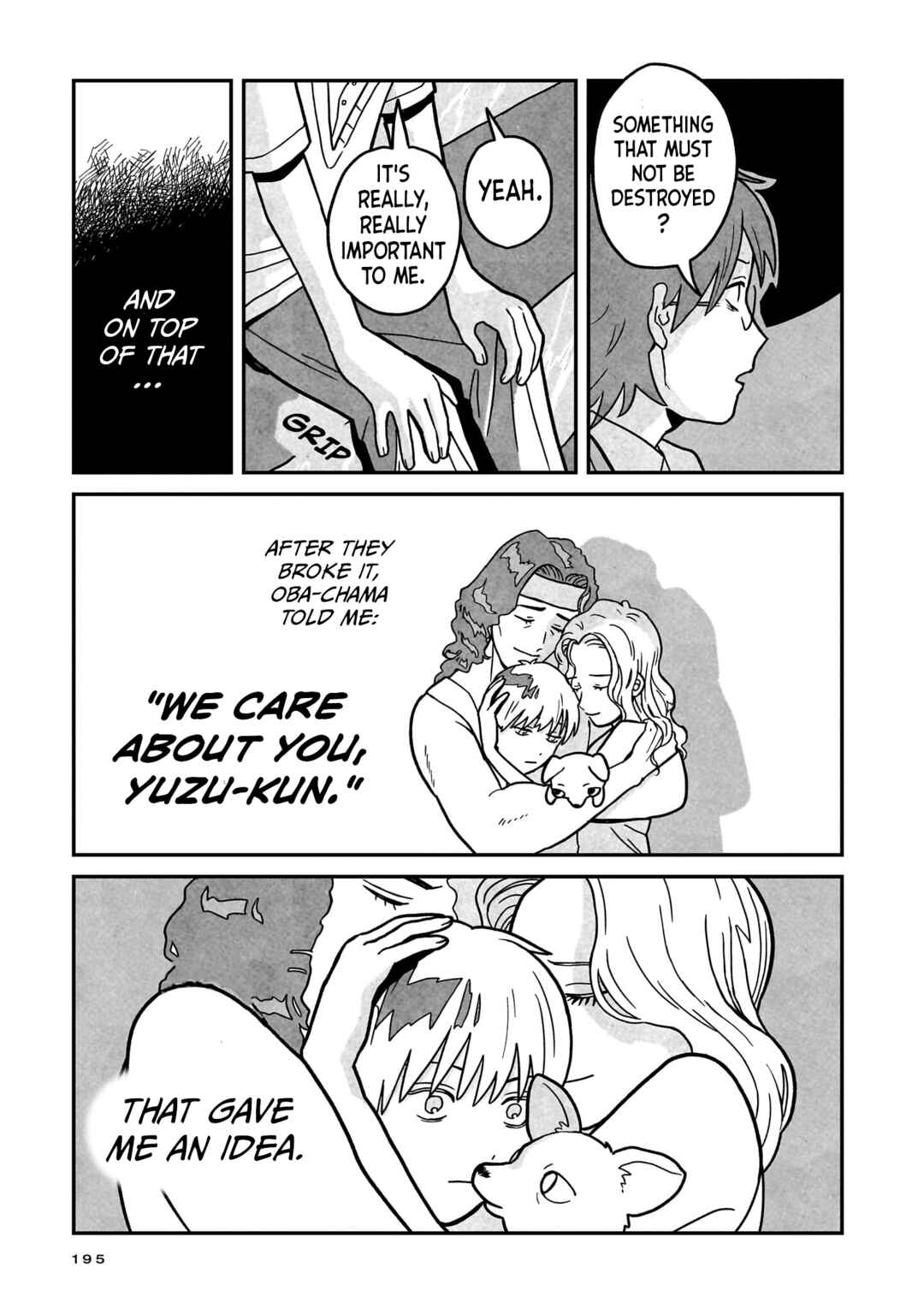 Shinrei Shashin Mitsubai Manual Chapter 6 - Page 17
