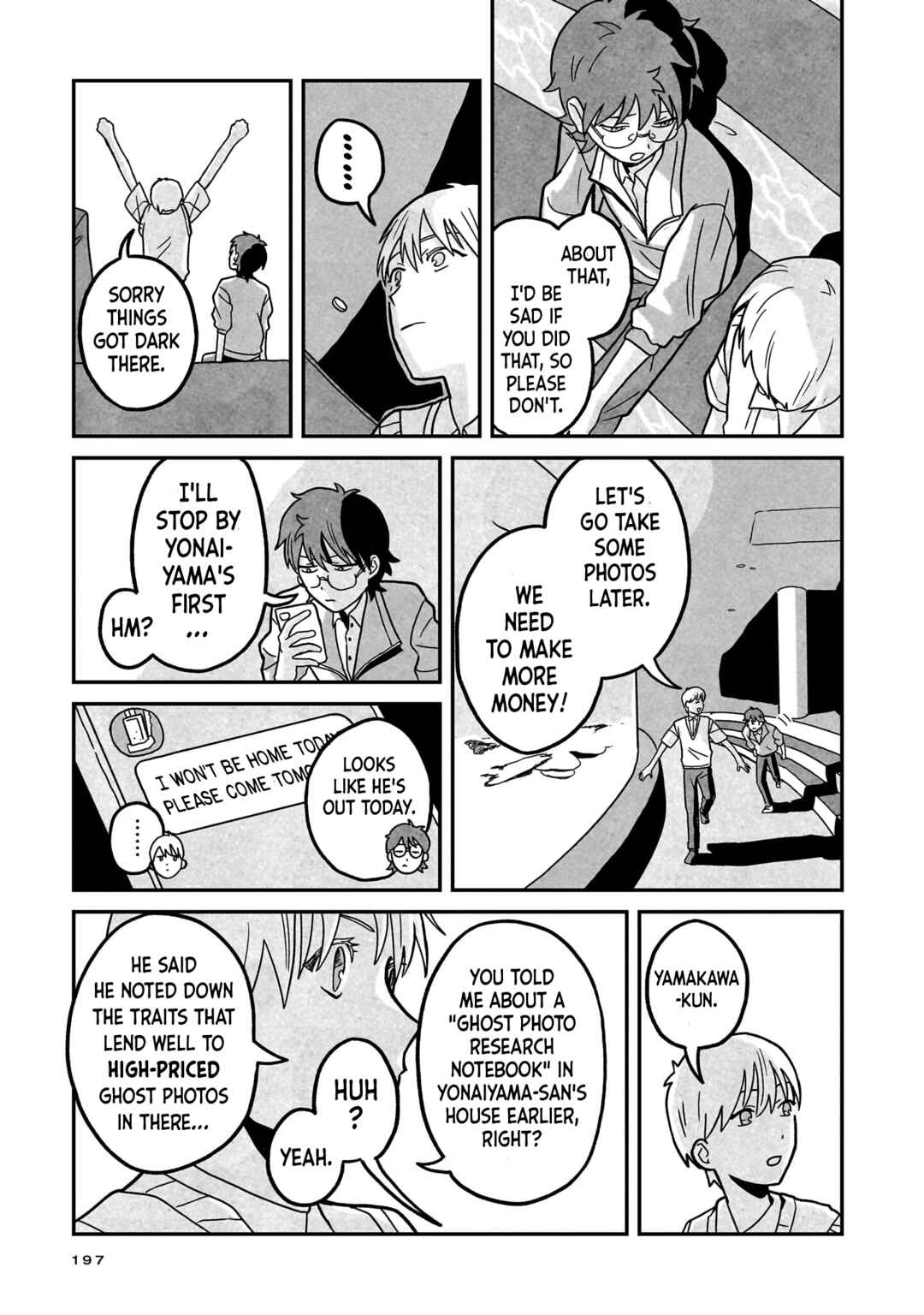 Shinrei Shashin Mitsubai Manual Chapter 6 - Page 19