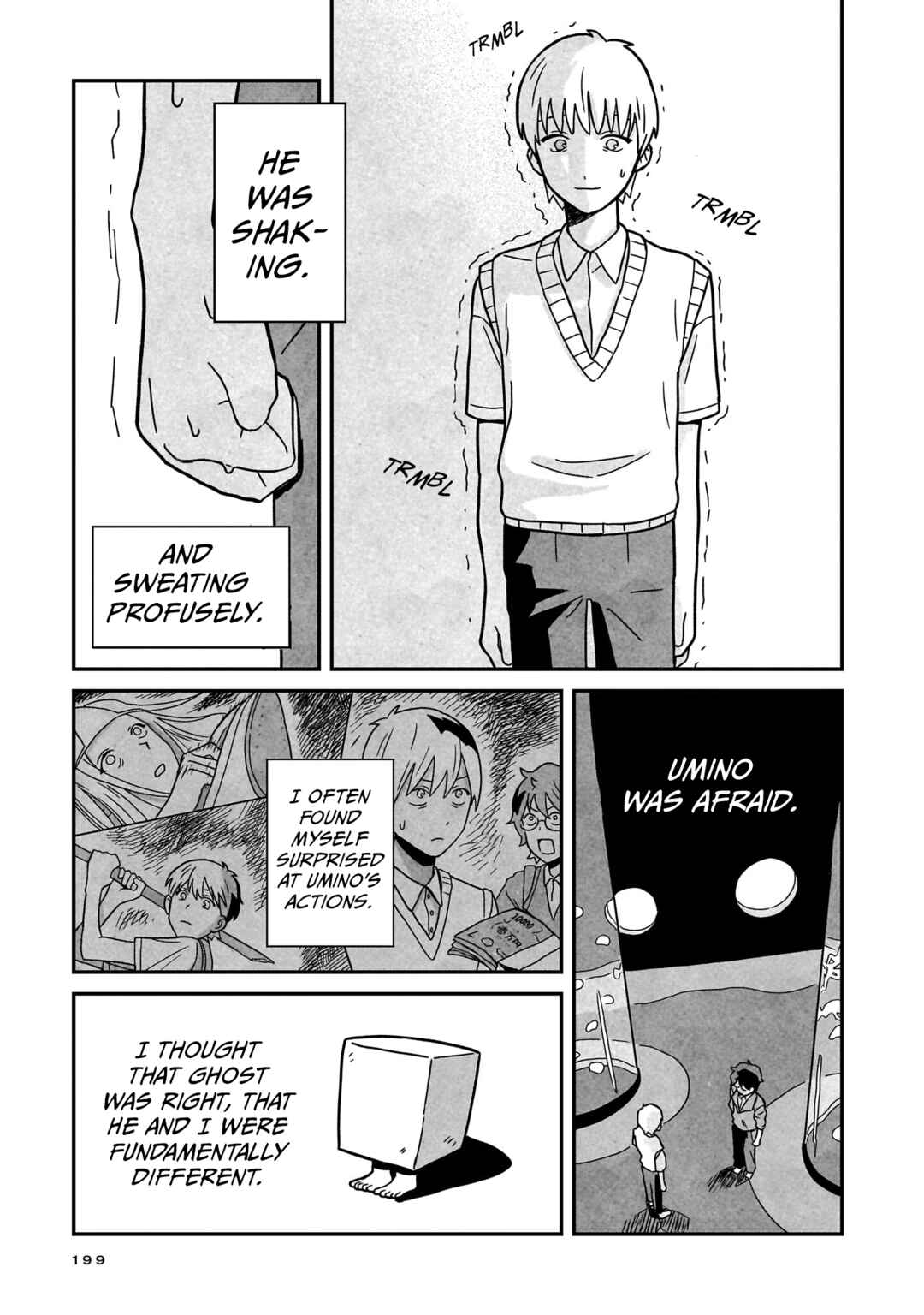 Shinrei Shashin Mitsubai Manual Chapter 6 - Page 21