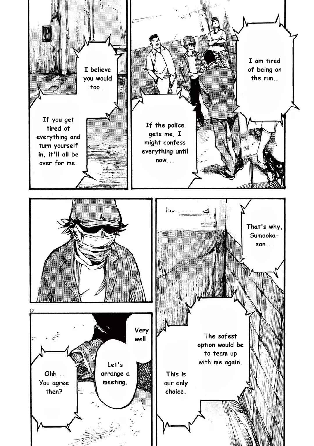 JUMBO MAX ~Hyper ED Yakumitsuzounin~ Chapter 64 - Page 10