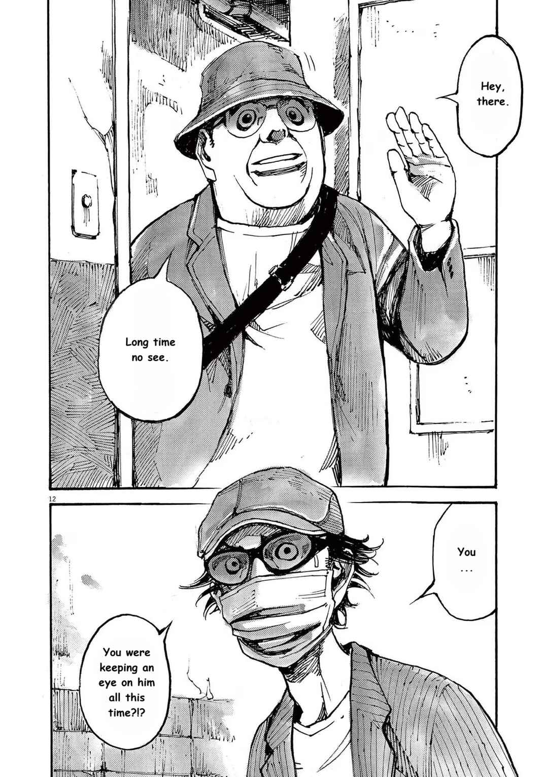 JUMBO MAX ~Hyper ED Yakumitsuzounin~ Chapter 64 - Page 12