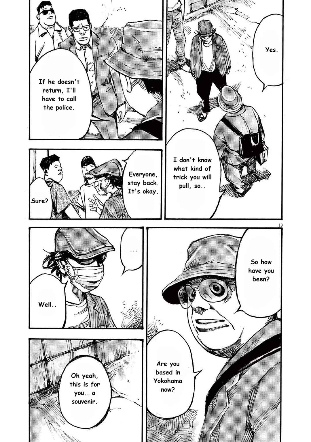 JUMBO MAX ~Hyper ED Yakumitsuzounin~ Chapter 64 - Page 13