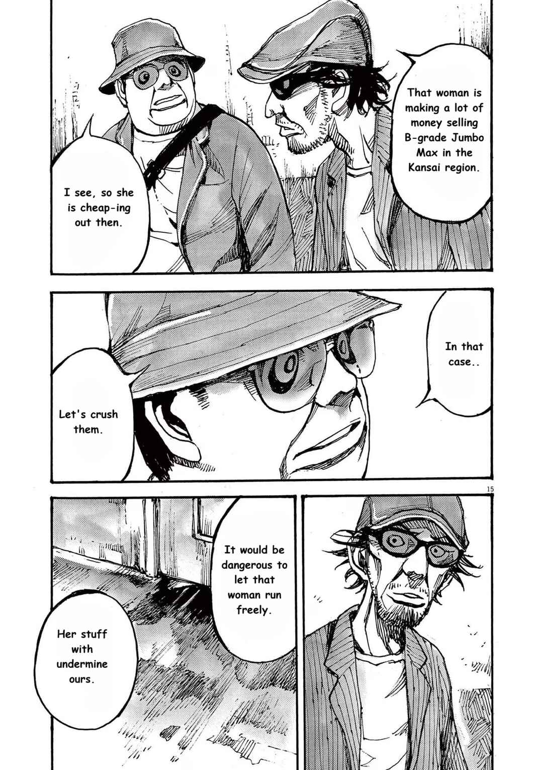 JUMBO MAX ~Hyper ED Yakumitsuzounin~ Chapter 64 - Page 15