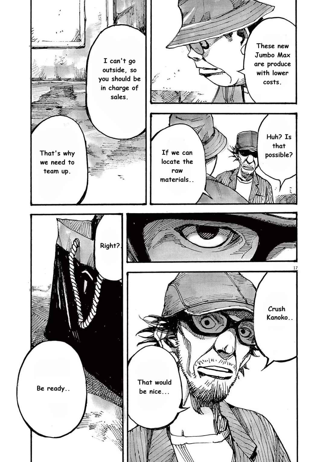 JUMBO MAX ~Hyper ED Yakumitsuzounin~ Chapter 64 - Page 17