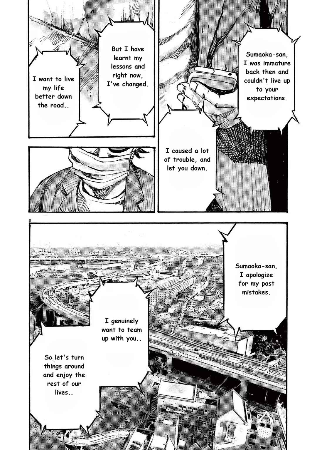 JUMBO MAX ~Hyper ED Yakumitsuzounin~ Chapter 64 - Page 8