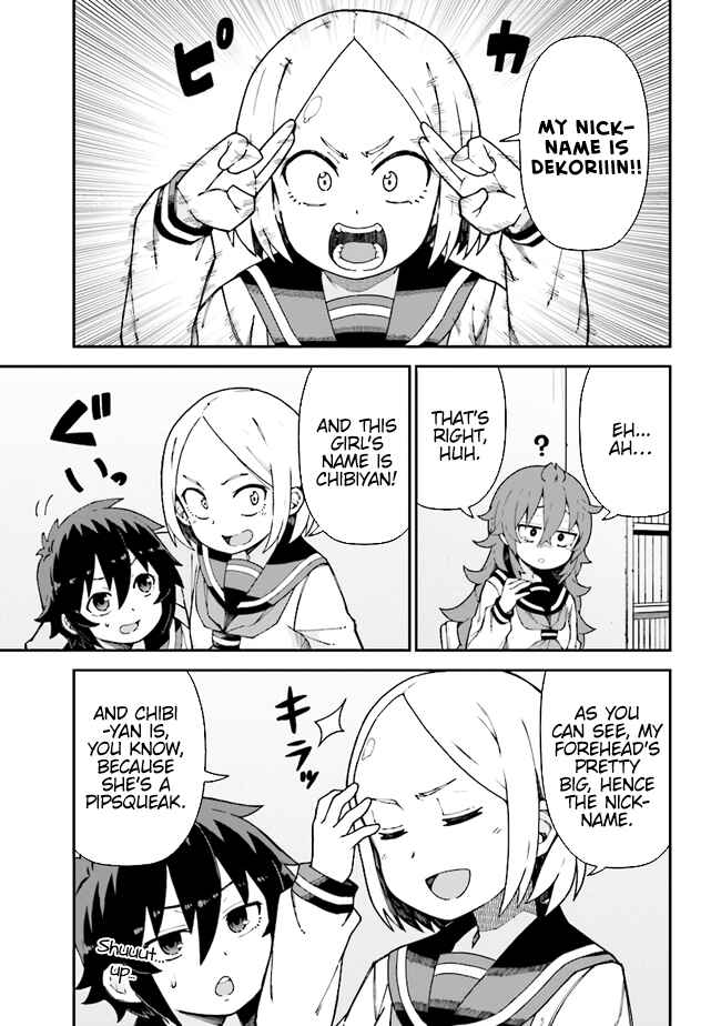 Koisuru Bukimi-chan Chapter 7 - Page 13