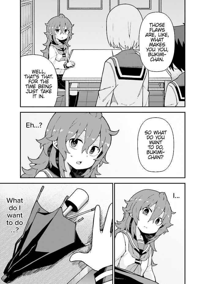 Koisuru Bukimi-chan Chapter 7 - Page 15