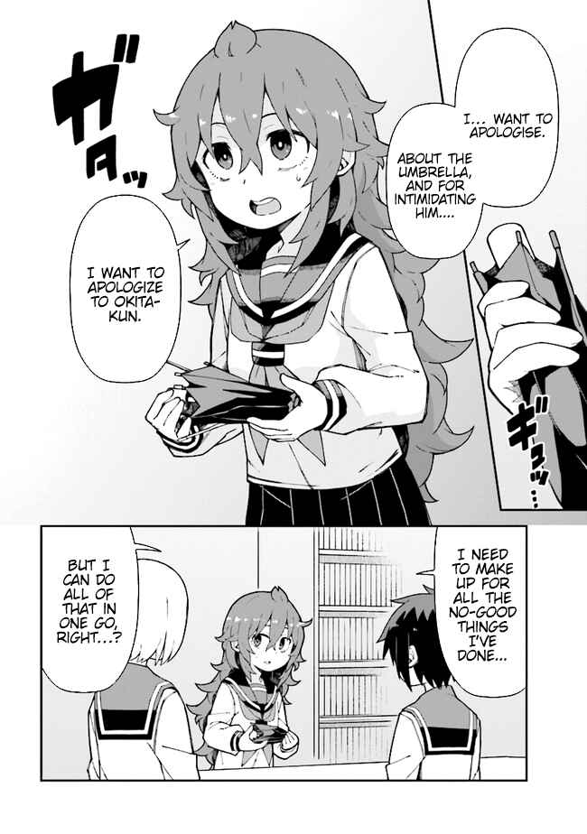 Koisuru Bukimi-chan Chapter 7 - Page 16