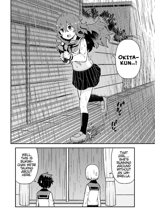 Koisuru Bukimi-chan Chapter 7 - Page 20