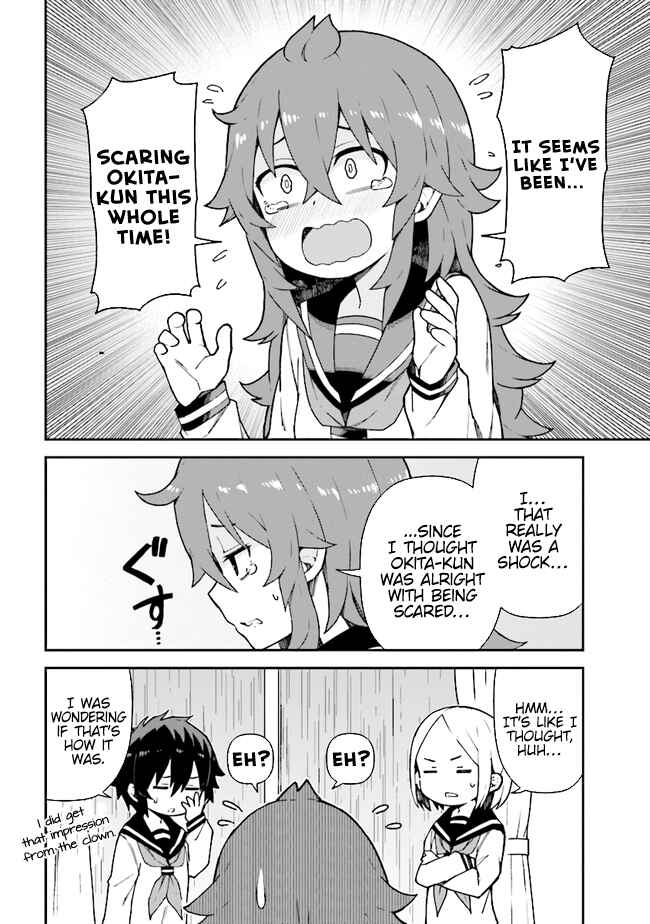 Koisuru Bukimi-chan Chapter 7 - Page 4