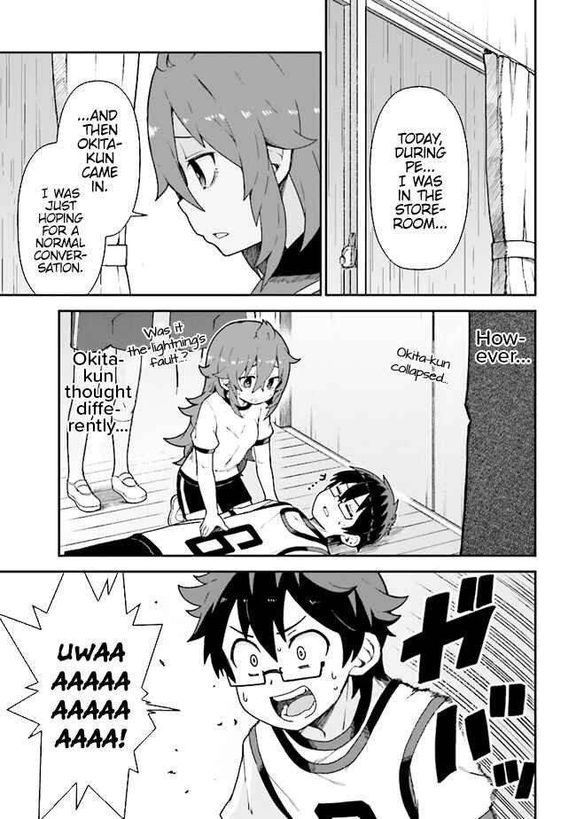 Koisuru Bukimi-chan Chapter 7 - Page 5