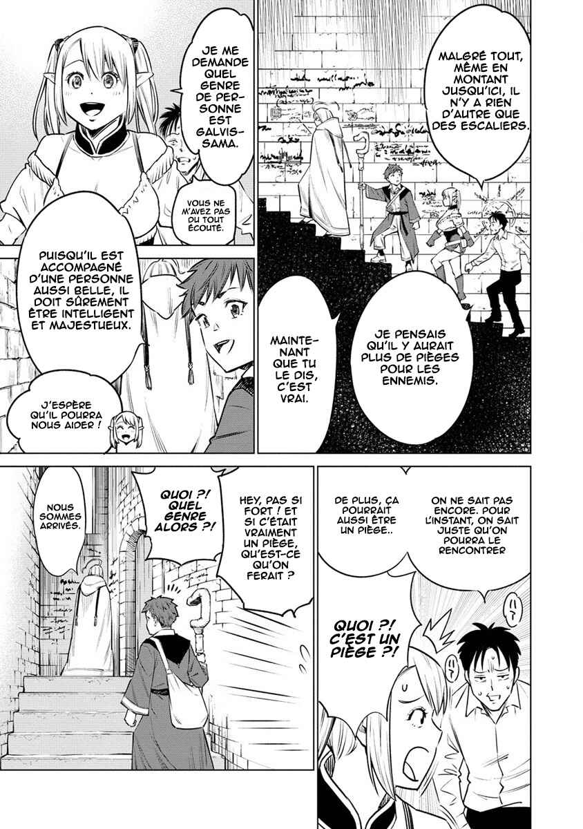 Bokutachi Wa Isekai Geinin Desu Chapter 7 - Page 10