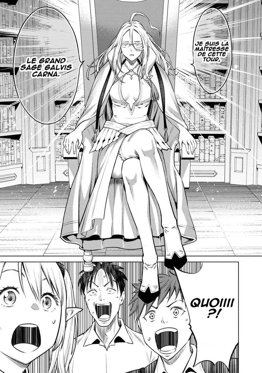 Bokutachi Wa Isekai Geinin Desu Chapter 7 - Page 12