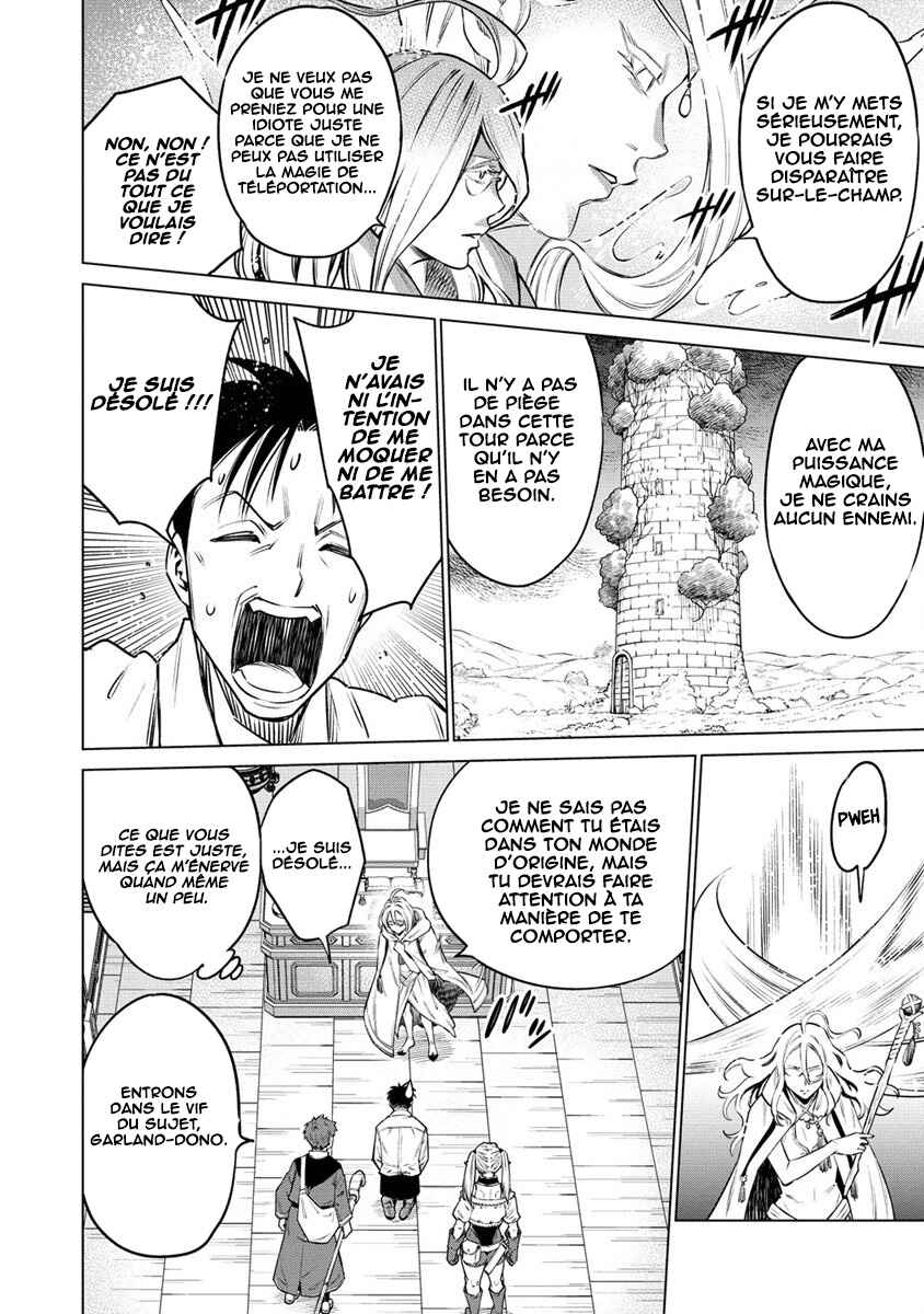 Bokutachi Wa Isekai Geinin Desu Chapter 7 - Page 19