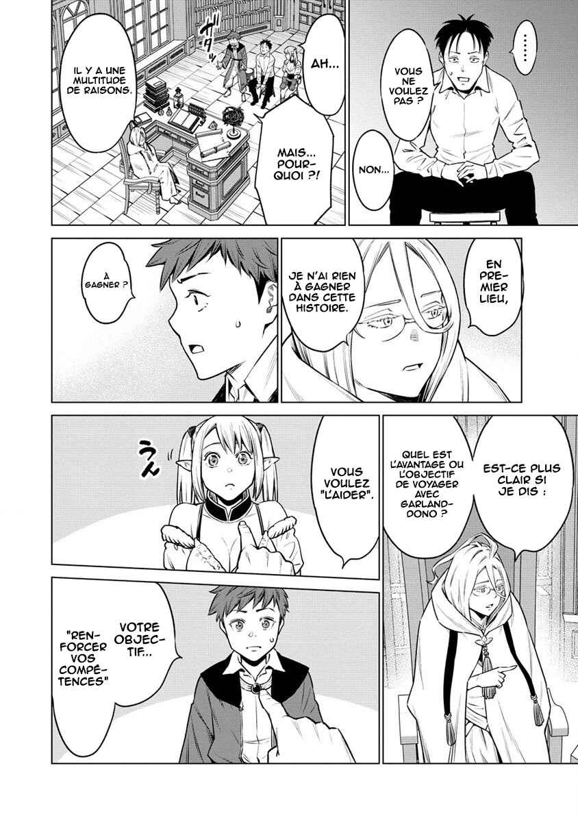 Bokutachi Wa Isekai Geinin Desu Chapter 7 - Page 21