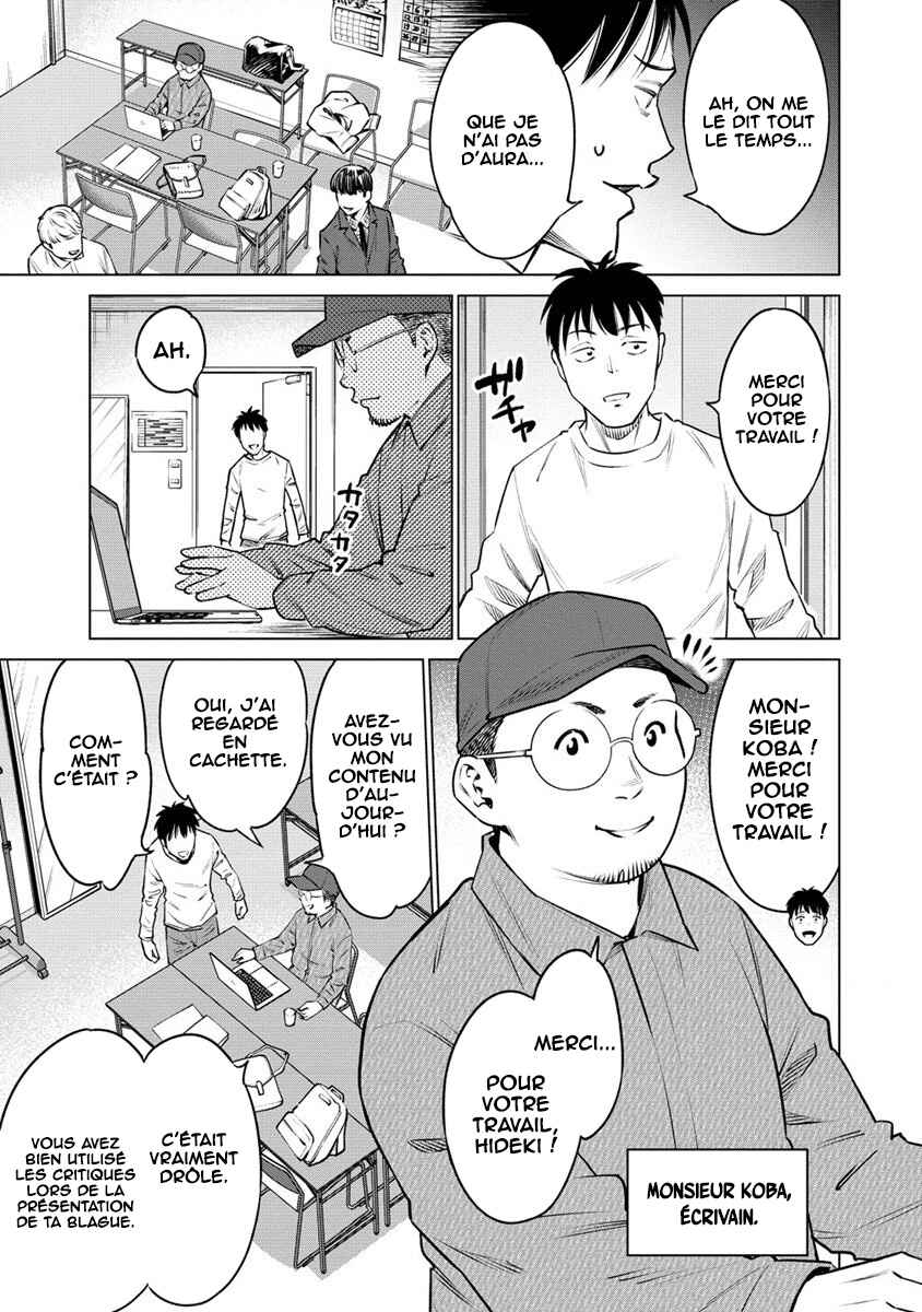 Bokutachi Wa Isekai Geinin Desu Chapter 7 - Page 24