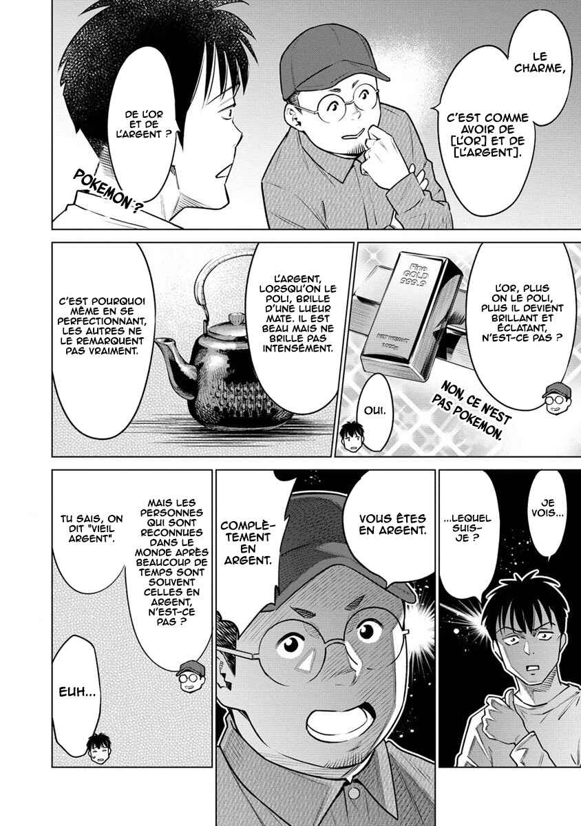 Bokutachi Wa Isekai Geinin Desu Chapter 7 - Page 27