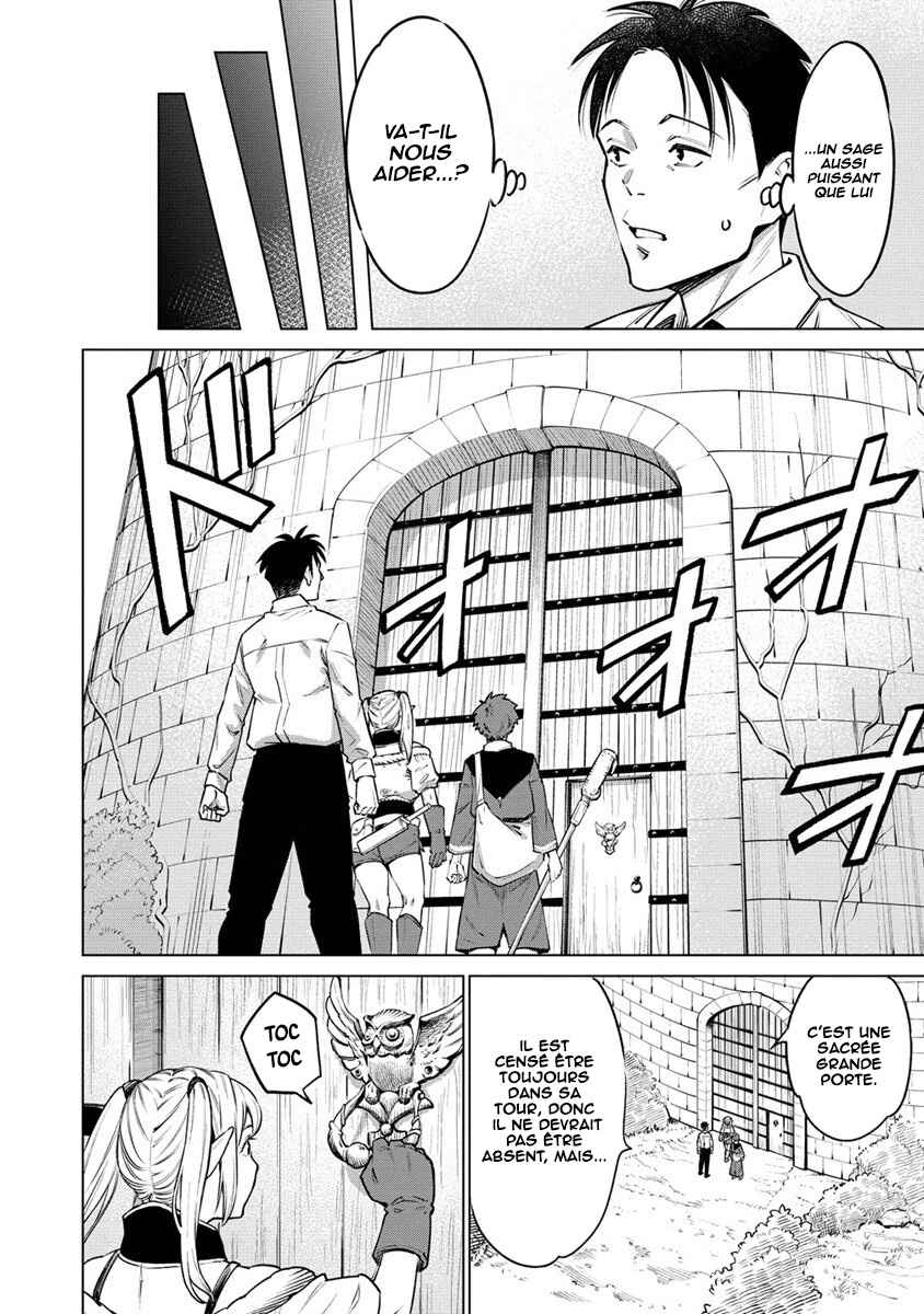 Bokutachi Wa Isekai Geinin Desu Chapter 7 - Page 3