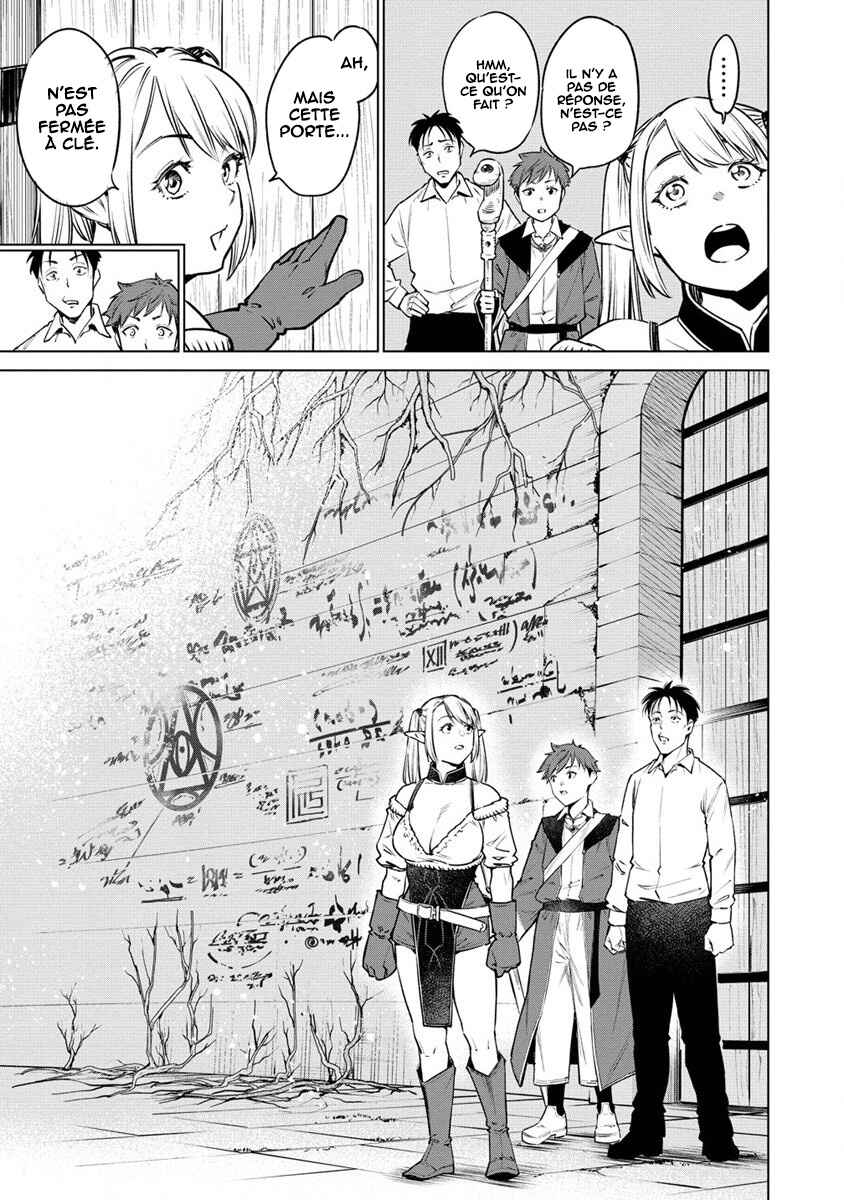 Bokutachi Wa Isekai Geinin Desu Chapter 7 - Page 4