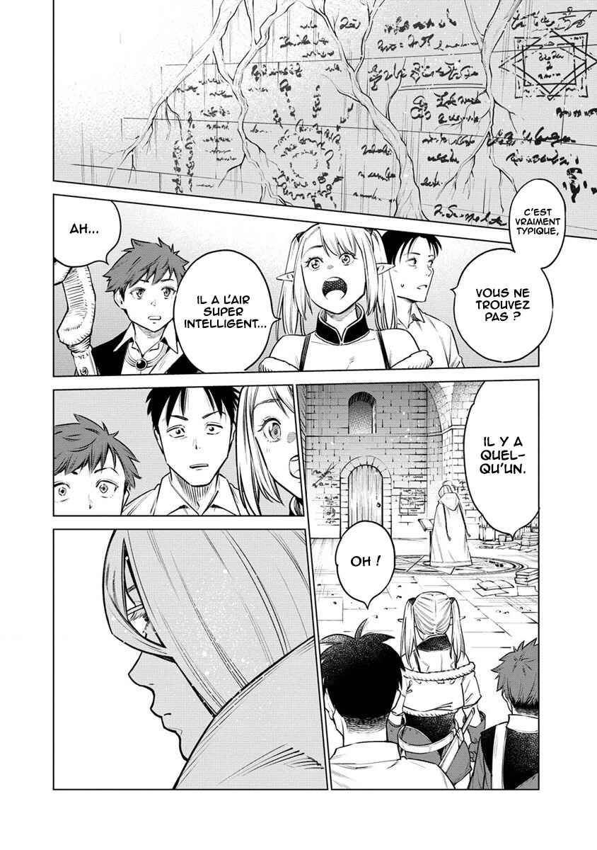 Bokutachi Wa Isekai Geinin Desu Chapter 7 - Page 5