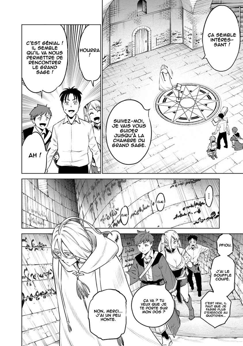 Bokutachi Wa Isekai Geinin Desu Chapter 7 - Page 9
