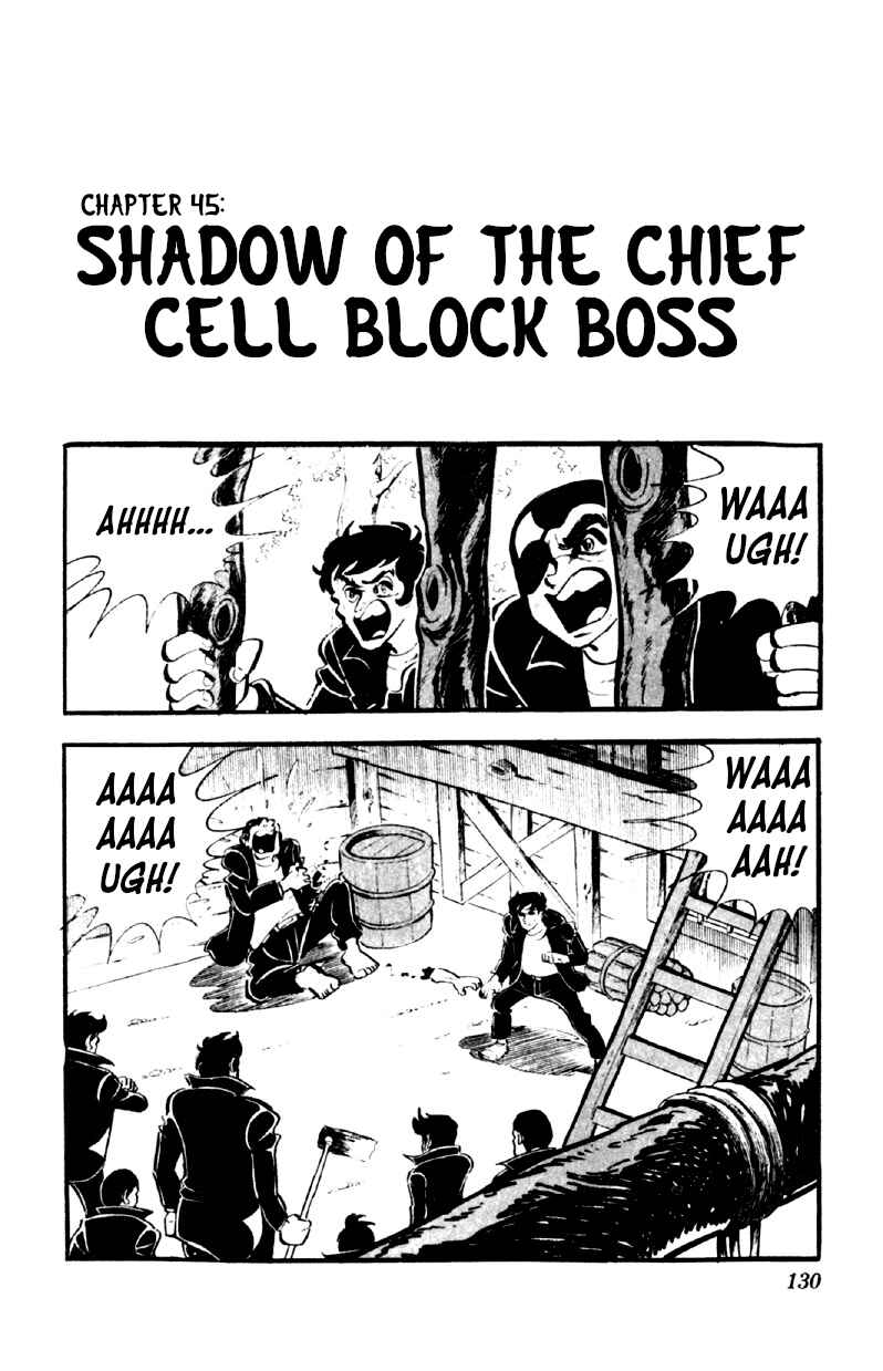 Otoko Ippiki Gaki Daisho Chapter 45 - Page 1