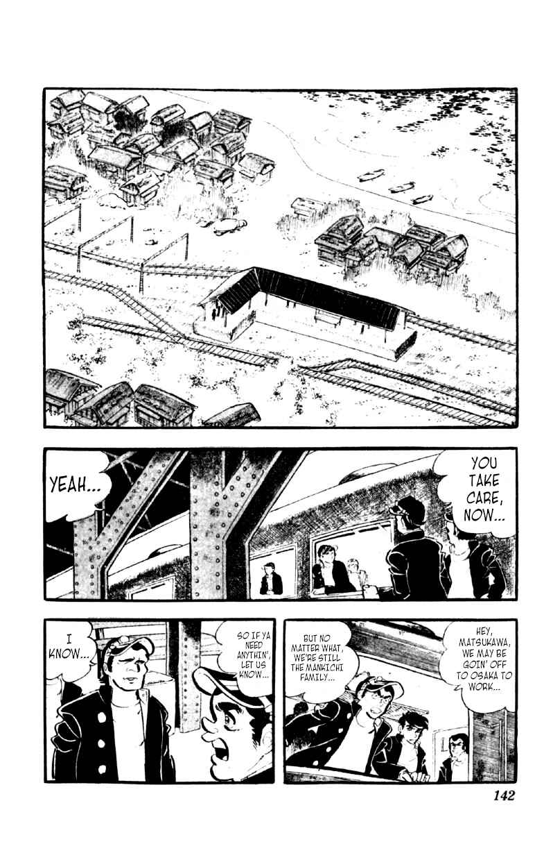 Otoko Ippiki Gaki Daisho Chapter 45 - Page 13