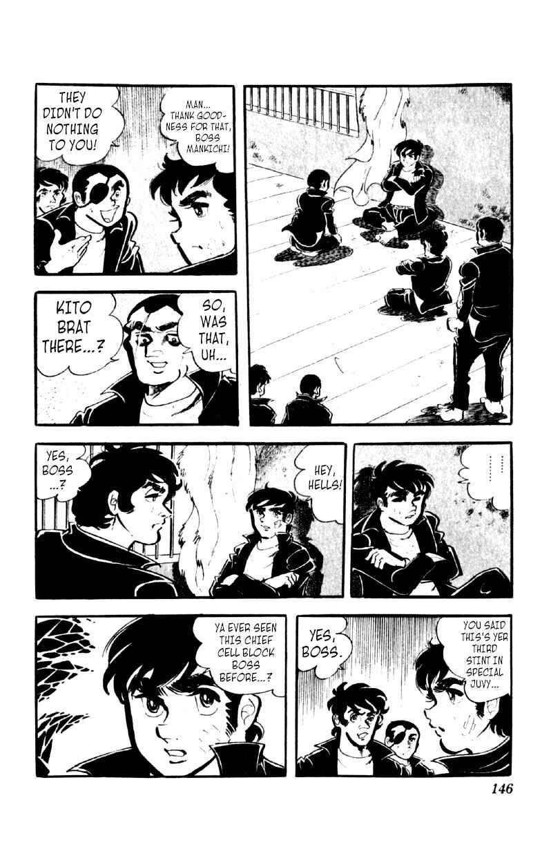 Otoko Ippiki Gaki Daisho Chapter 45 - Page 17