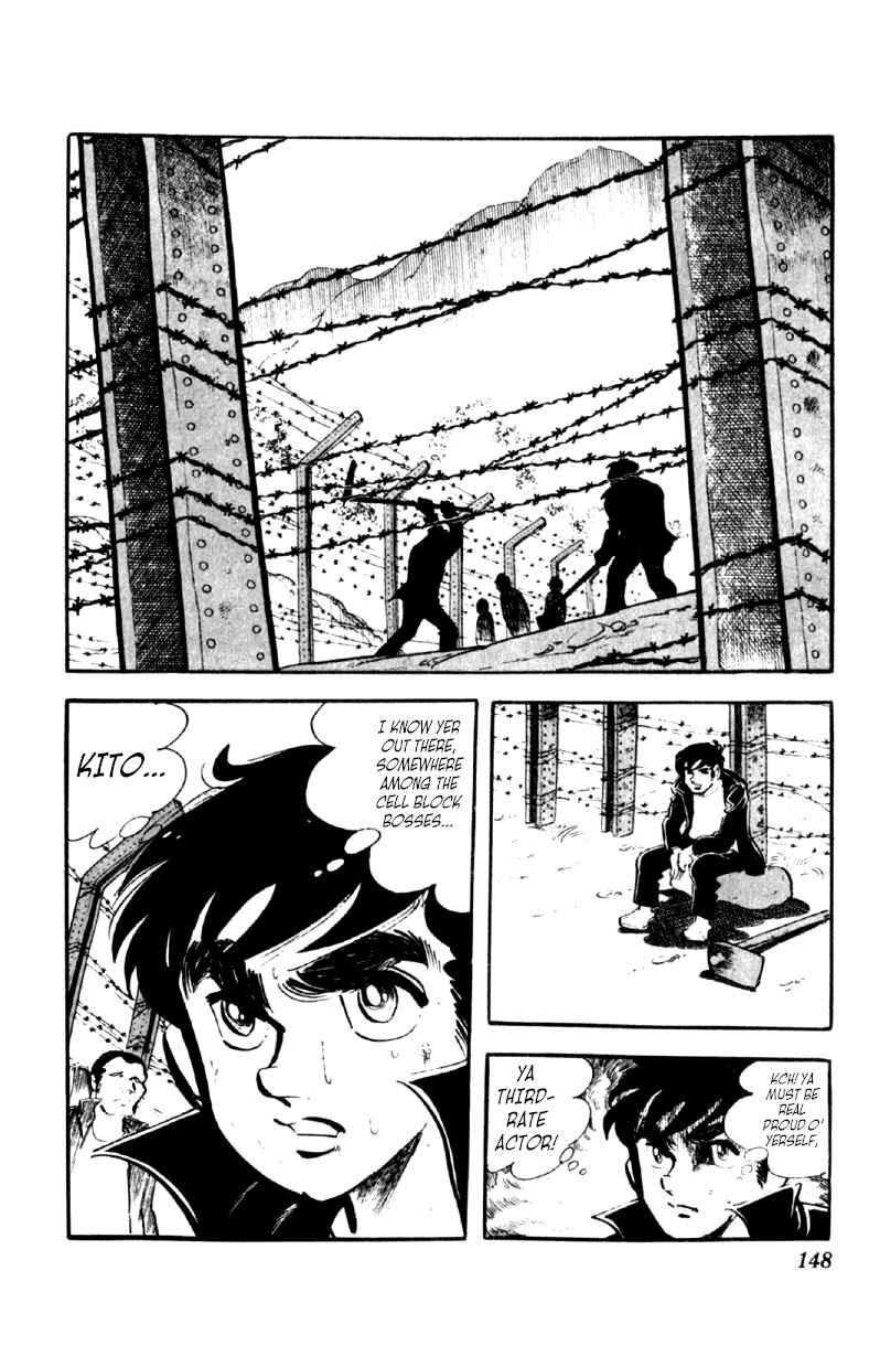 Otoko Ippiki Gaki Daisho Chapter 45 - Page 19