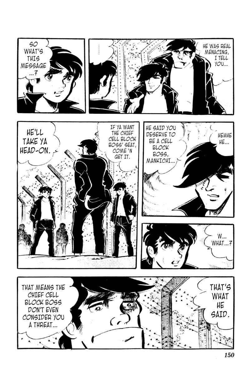Otoko Ippiki Gaki Daisho Chapter 45 - Page 21