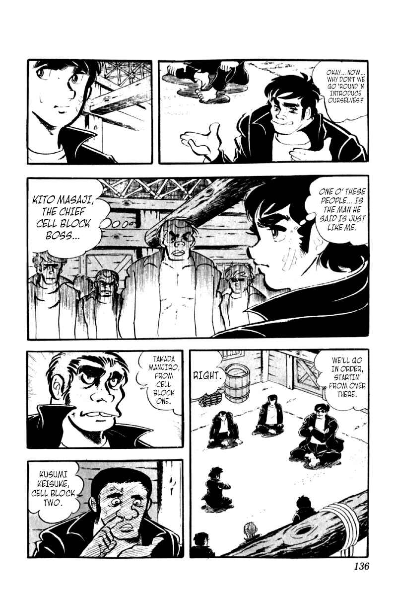 Otoko Ippiki Gaki Daisho Chapter 45 - Page 7