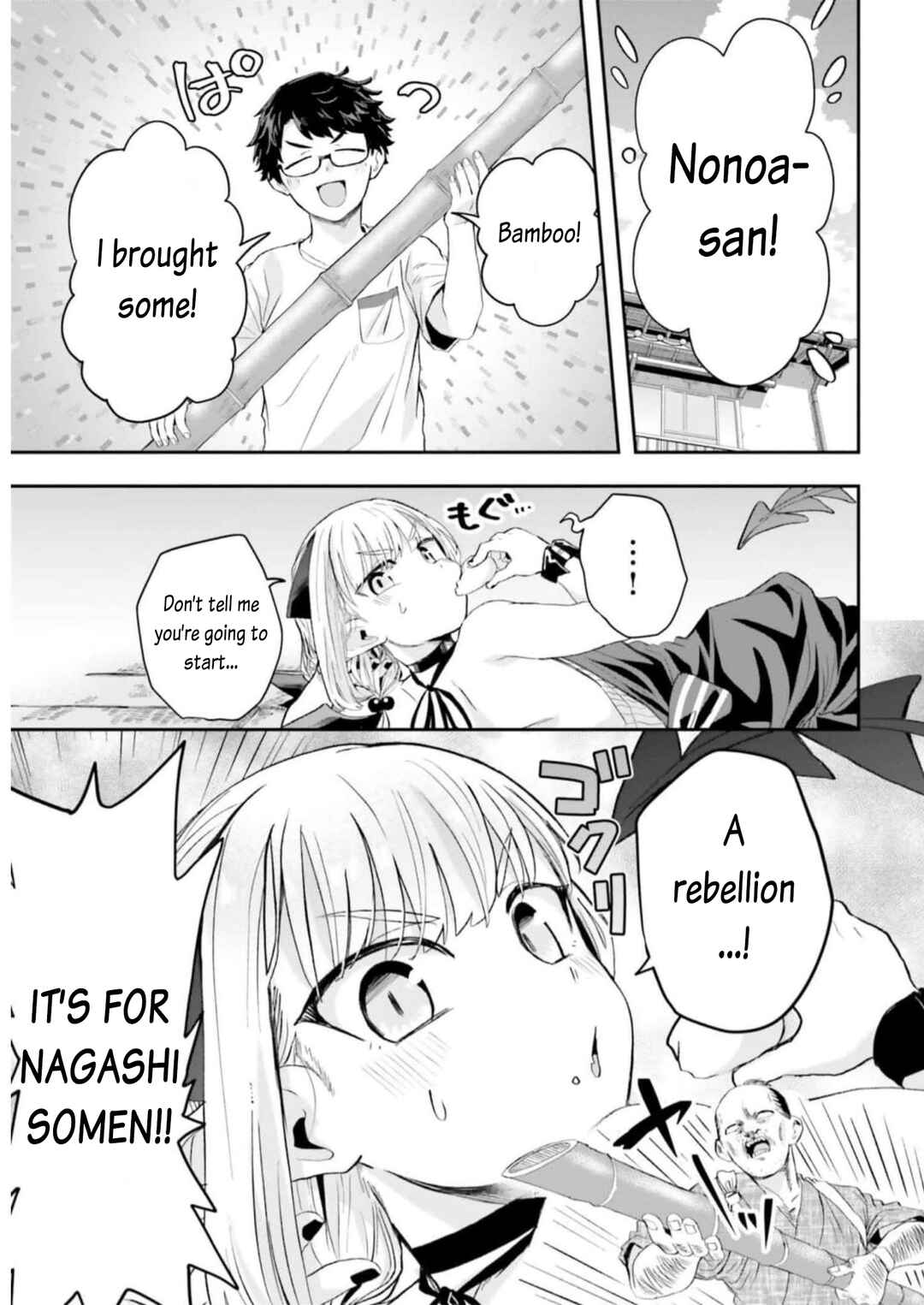 Maou ga Inaka ni Totsuidara Chapter 9 - Page 1