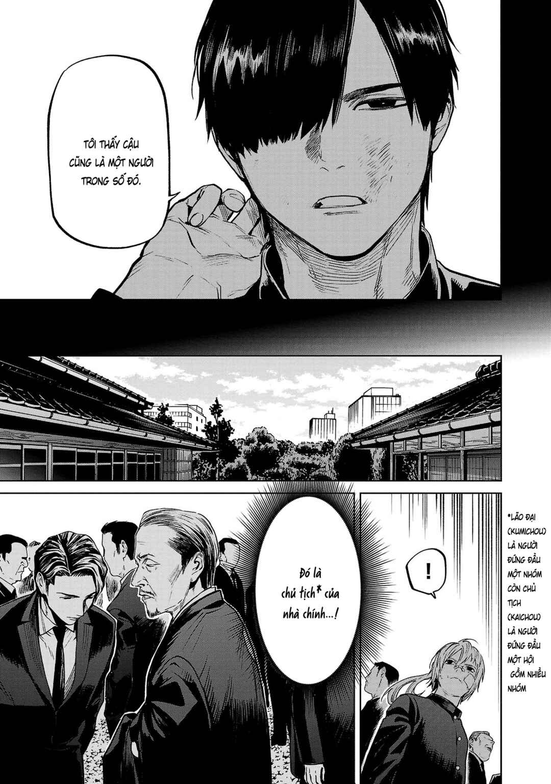 Jaa, Kimi no Kawari ni Korosou ka? ~Prequel~ Chapter 9 - Page 11