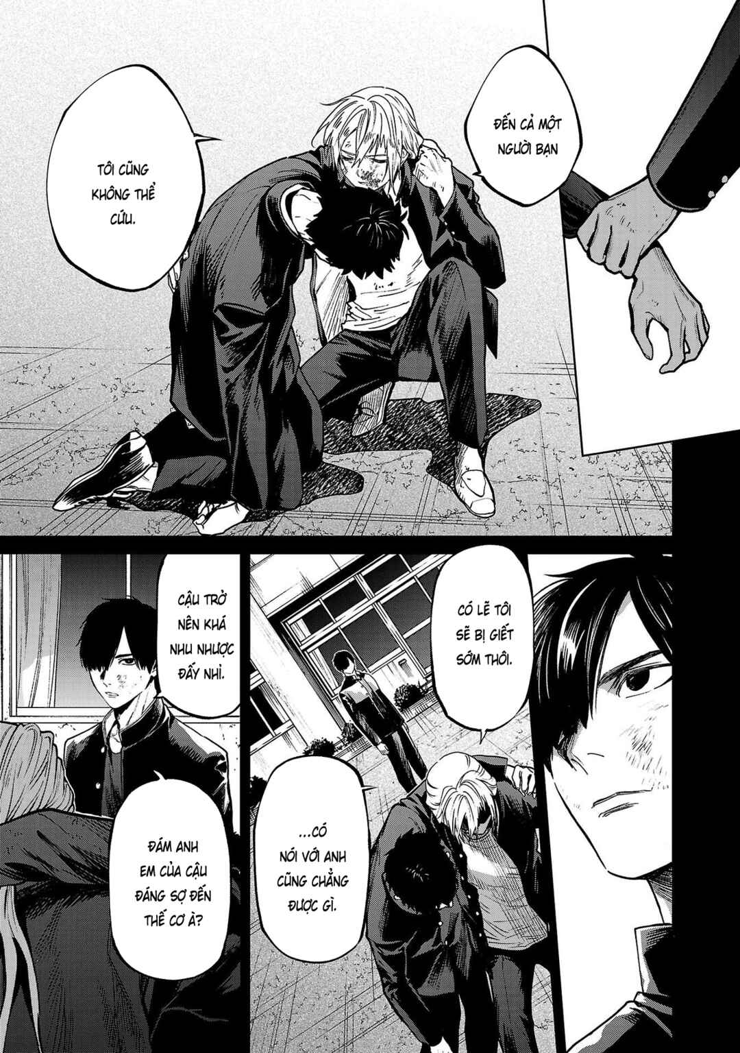 Jaa, Kimi no Kawari ni Korosou ka? ~Prequel~ Chapter 9 - Page 9