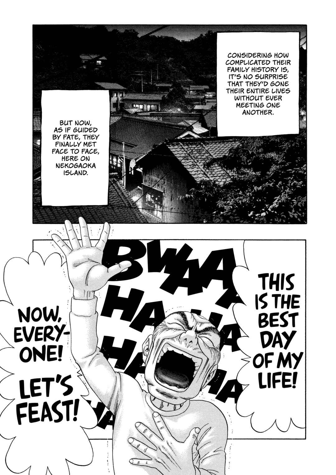 Kippo Chapter 66 - Page 12