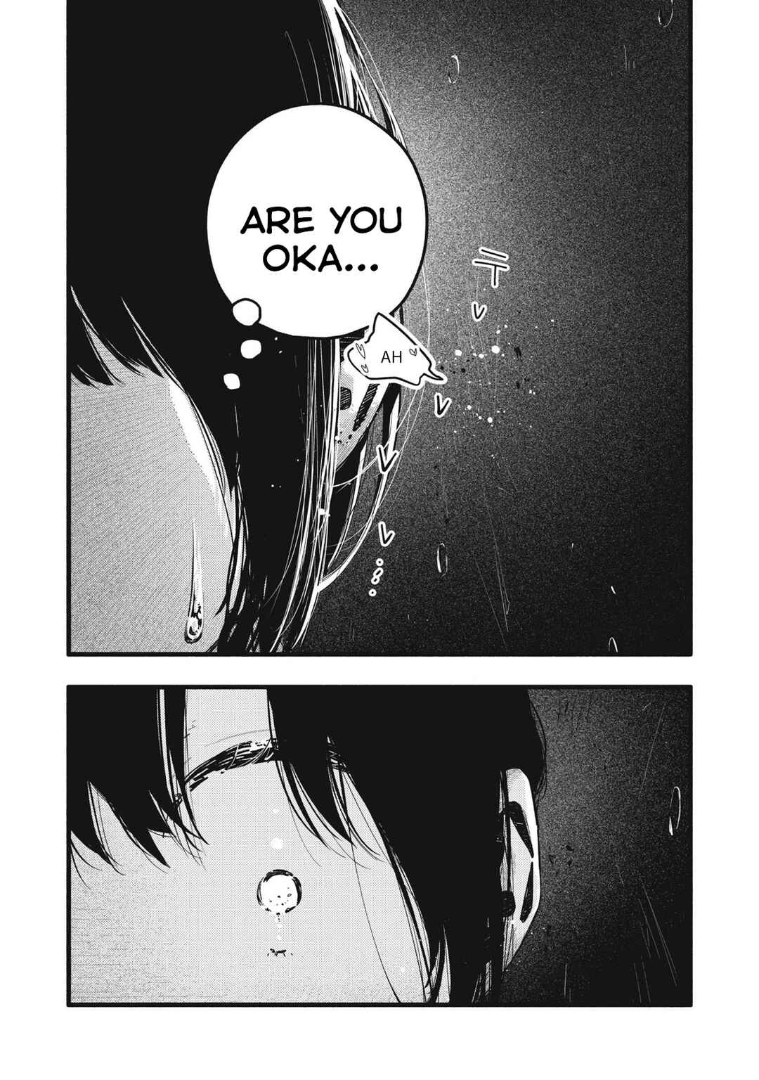 Pure 0.01 mm Chapter 35 - Page 4