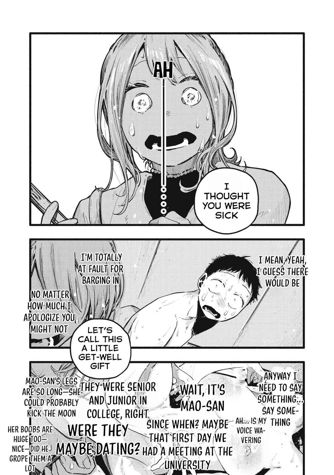 Pure 0.01 mm Chapter 35 - Page 9