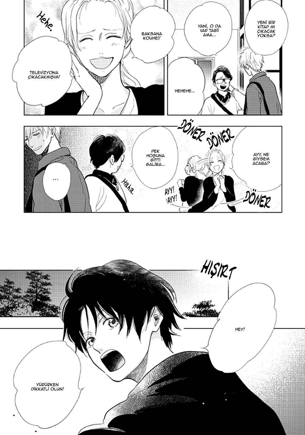 Hidamari ga Kikoeru Chapter 15 - Page 23