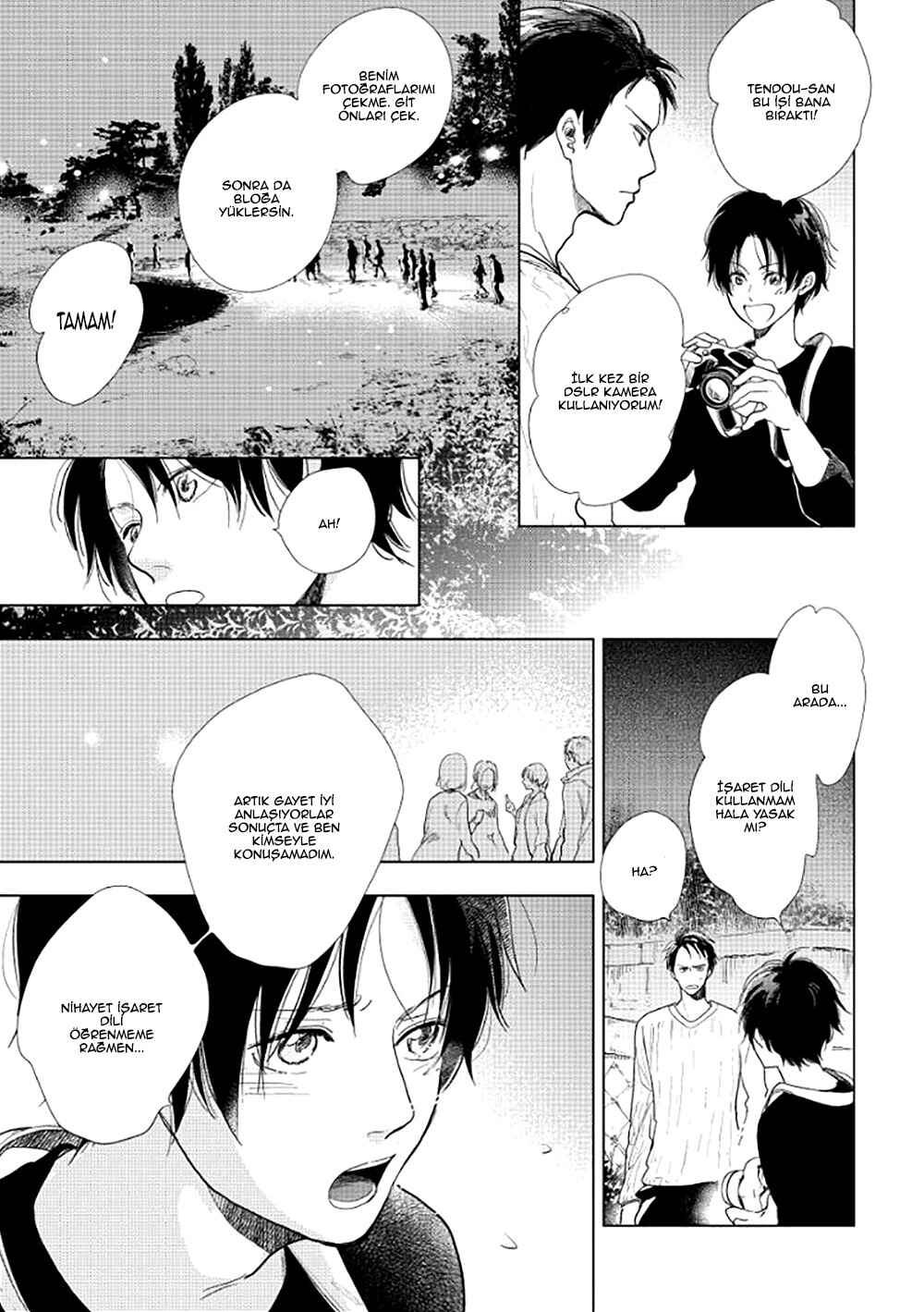 Hidamari ga Kikoeru Chapter 15 - Page 27