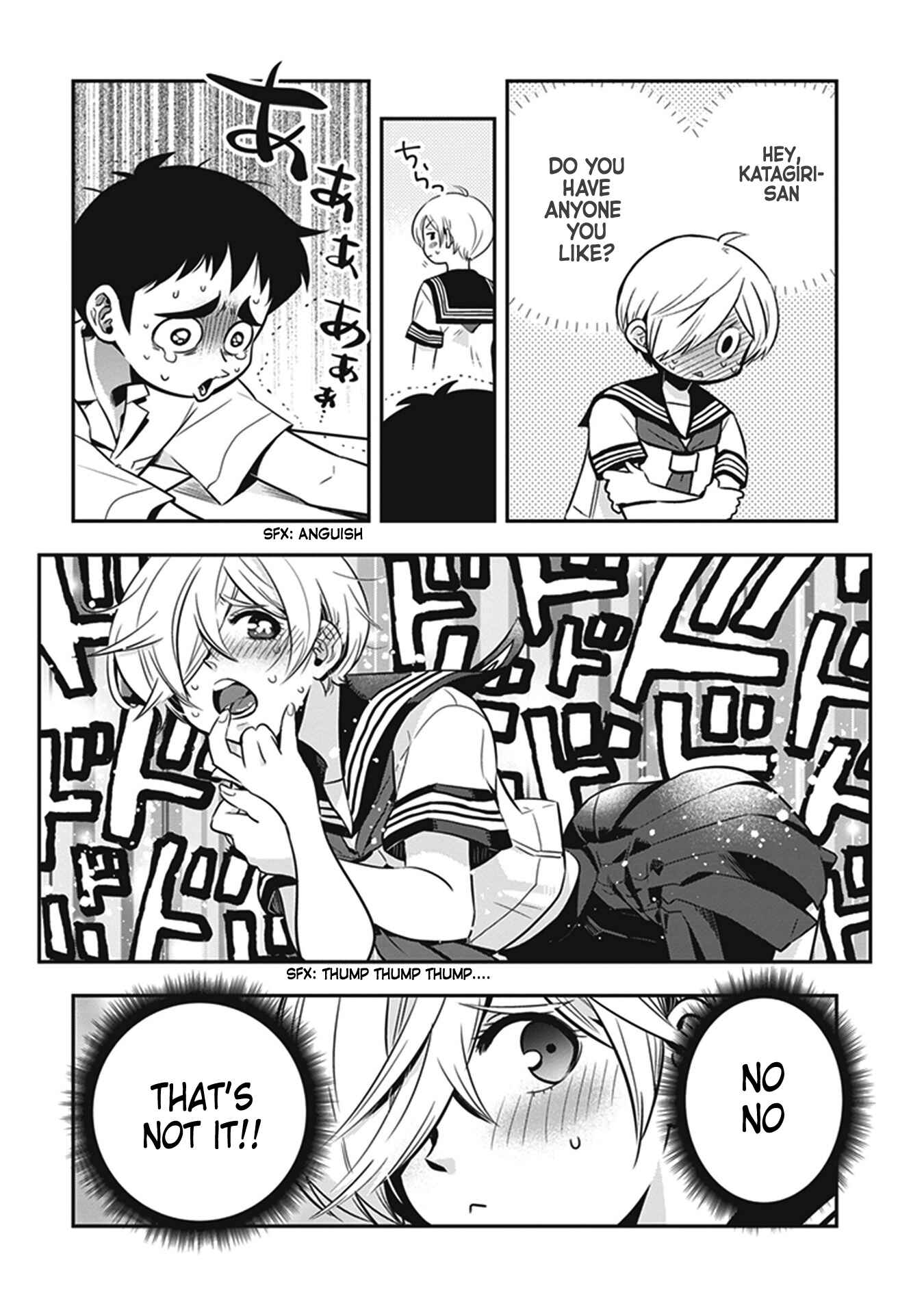 Giri-Giri Saegiru Katagirisan Chapter 5 - Page 7