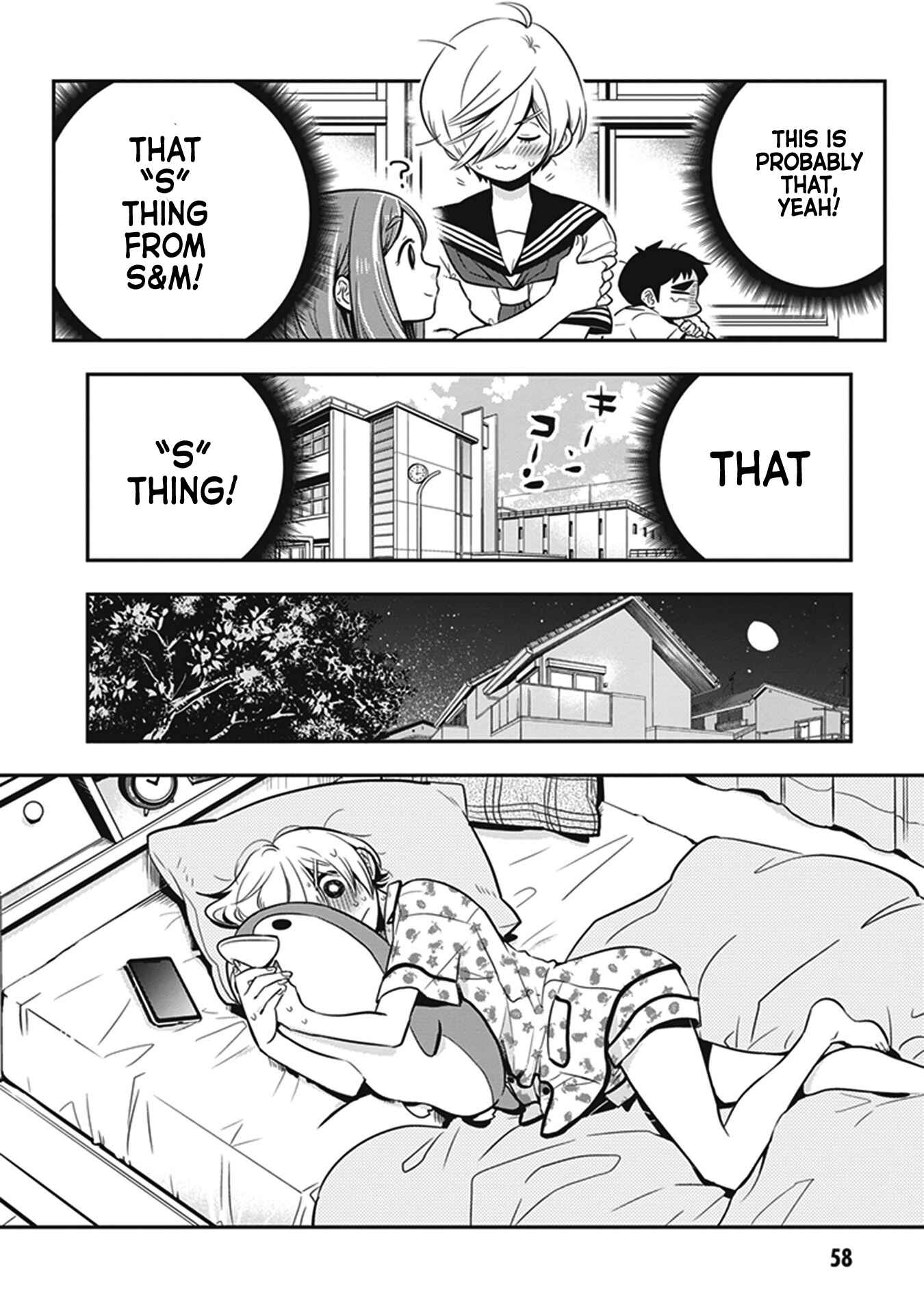 Giri-Giri Saegiru Katagirisan Chapter 5 - Page 8