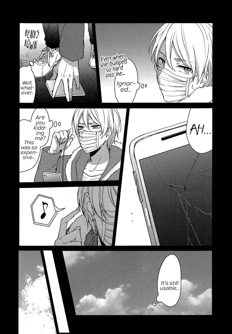 Sachiiro no One Room Chapter 19 - Page 11