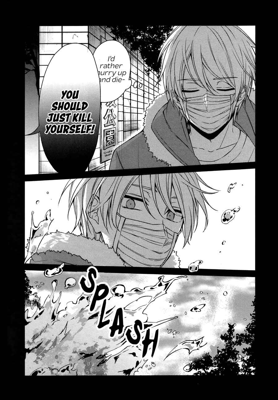 Sachiiro no One Room Chapter 19 - Page 14