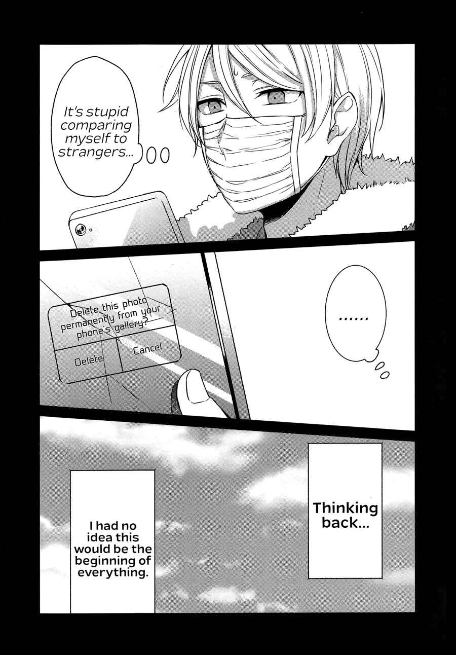 Sachiiro no One Room Chapter 19 - Page 21