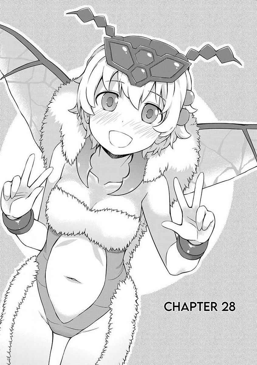 Ultra Kaiju Humanization Project "GALAXY DAYS" Chapter 28 - Page 1