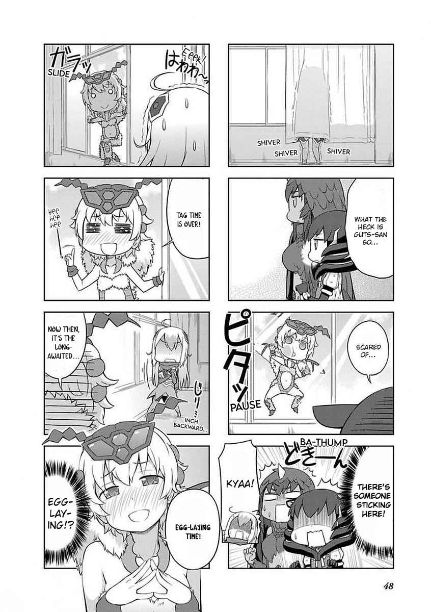 Ultra Kaiju Humanization Project "GALAXY DAYS" Chapter 28 - Page 4