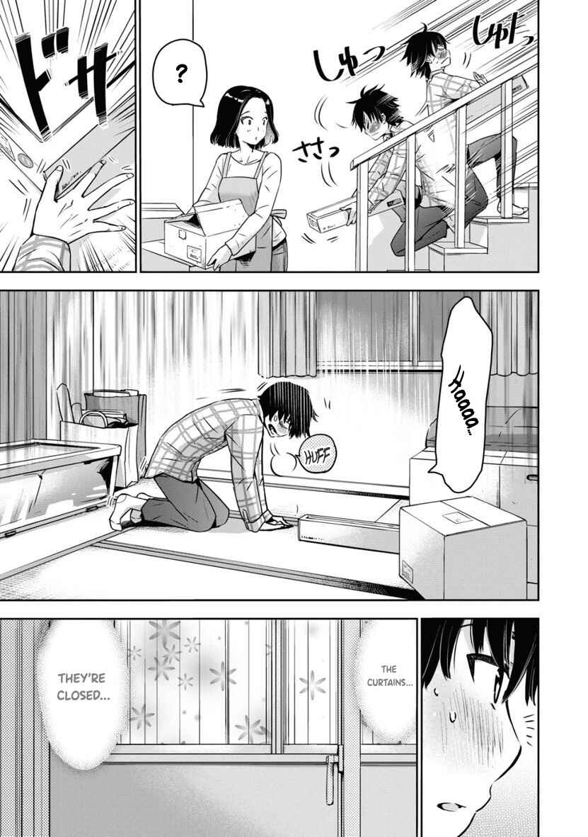 Bokura no Libido Chapter 1 - Page 4