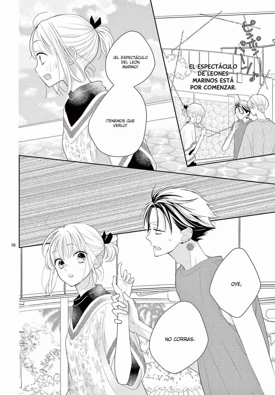Daifuku-chan to Ouji-sama Chapter 16 - Page 12