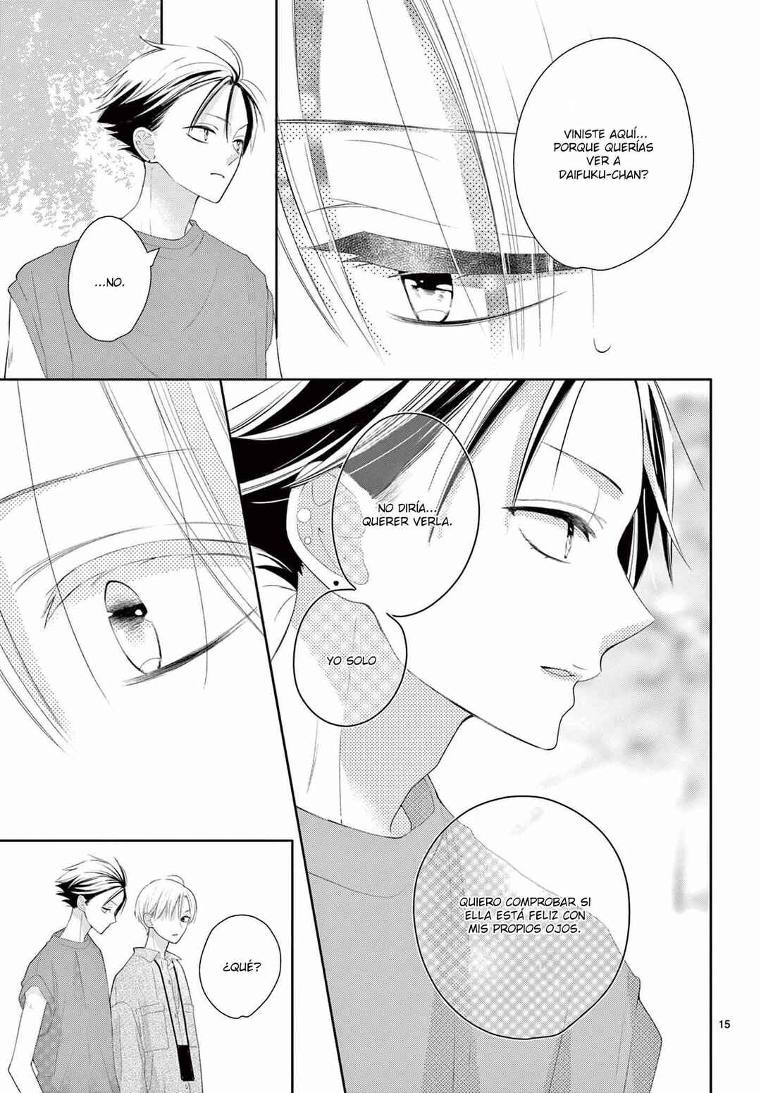 Daifuku-chan to Ouji-sama Chapter 16 - Page 17